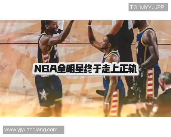 文班：全明星期间可能不会对自己那么严，也要找点乐子