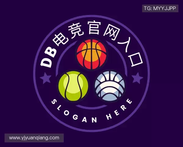 解读db电竞官网入口